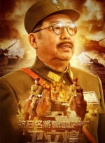 狠打臀缝分腿姜罚sp