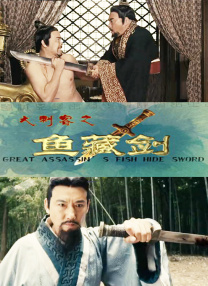 色综合久久88